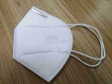 Mundschutz –  KN95 Maske GB 2626-2006 Liefermenge Box mit 8 Beutel a5 St.