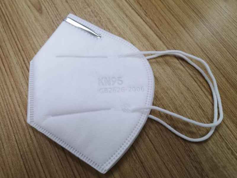 KN95/FFP2 Atemschutzmaske   filtrierende Halbmaske